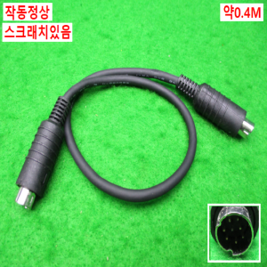 11898/파나소닉서보드라이브통신케이블/E66085-H